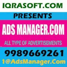 Site Icon